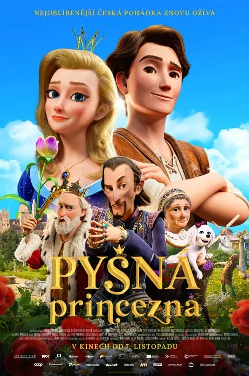 Pyšná princezna (фильм)