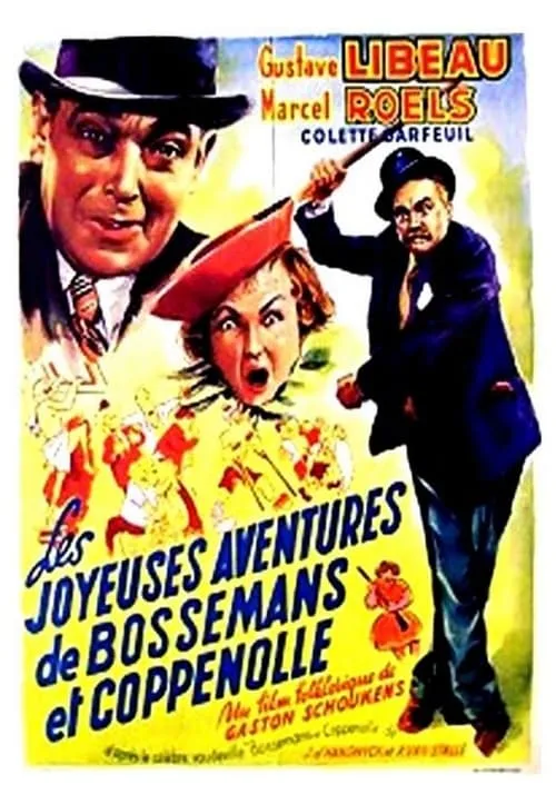 Bossemans et Coppenolle (movie)