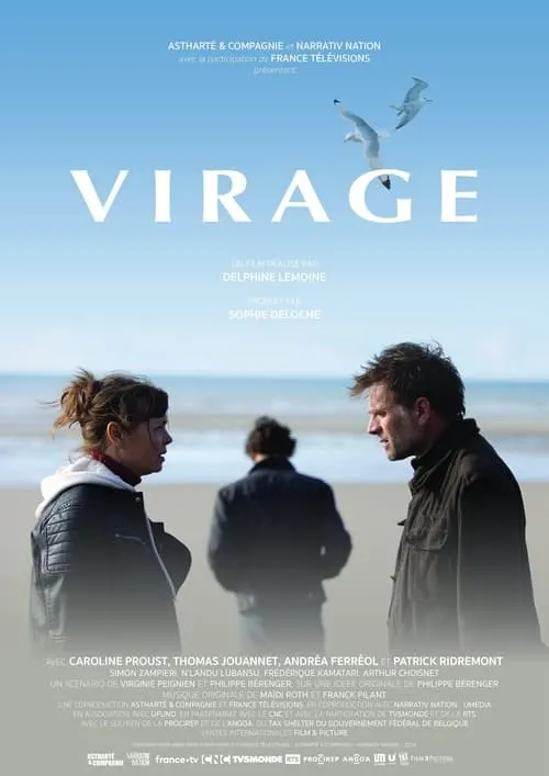 Virage (movie)