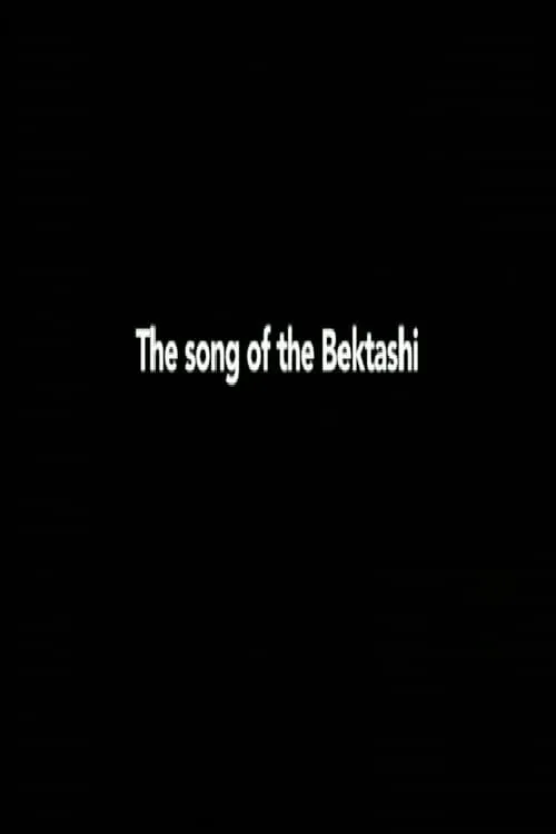 The Song of the Bektashi (movie)