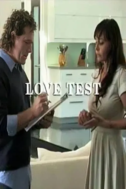 Love Test (movie)