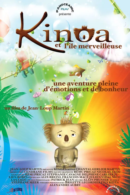 Kinoa et l'île merveilleuse (фильм)