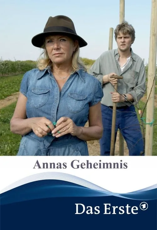 Annas Geheimnis (фильм)