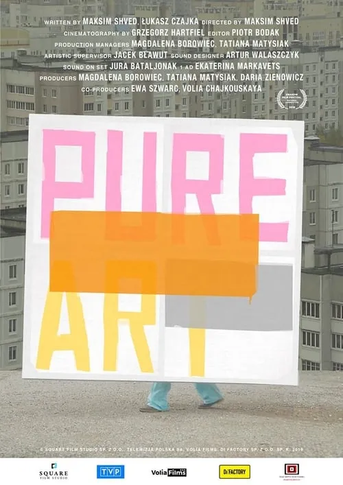 Pure Art (movie)