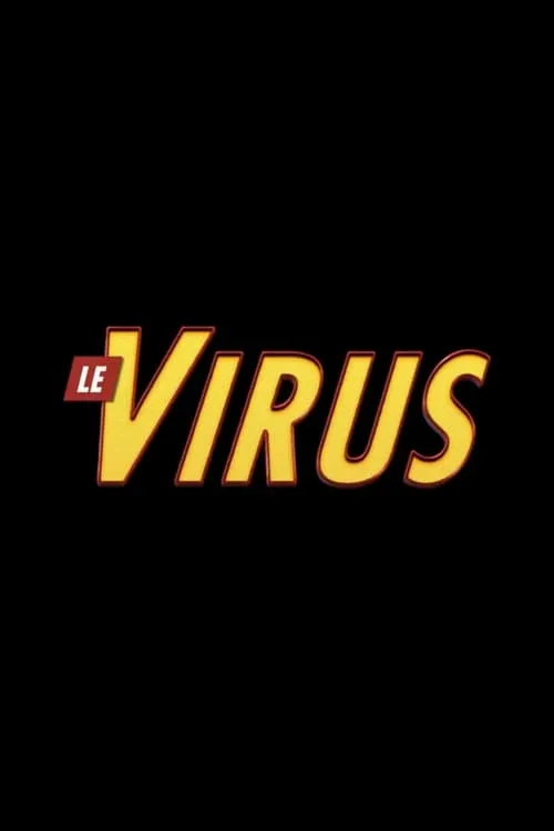 Le Virus (фильм)