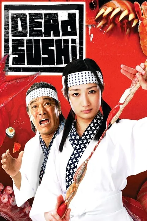 Dead Sushi (movie)