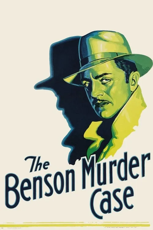 The Benson Murder Case (movie)