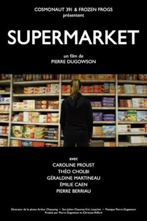 Supermarket (фильм)