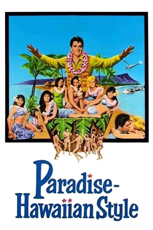 Paradise, Hawaiian Style (фильм)