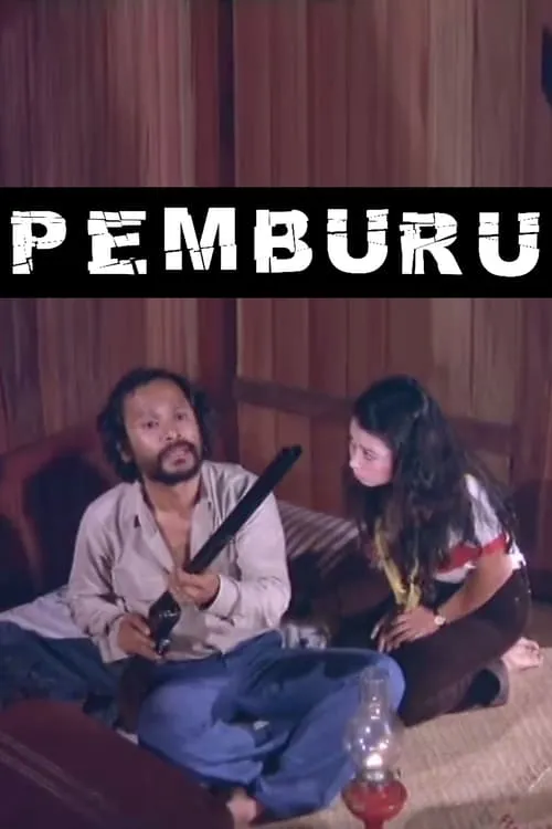 Pemburu (фильм)