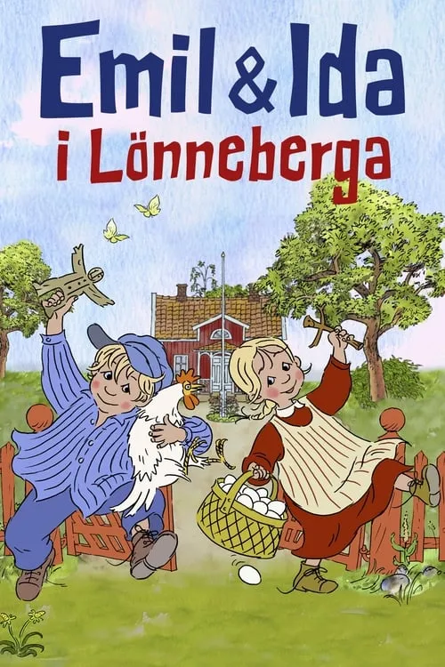 Emil & Ida i Lönneberga (фильм)