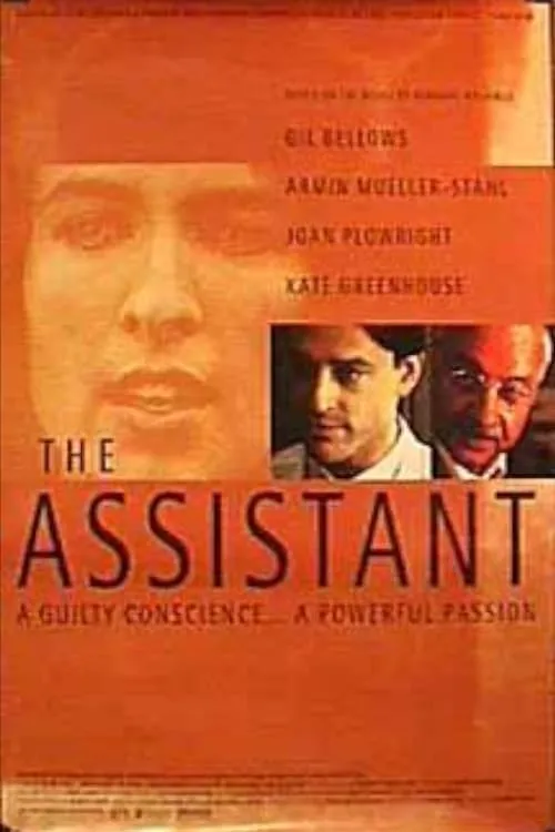 The Assistant (movie)