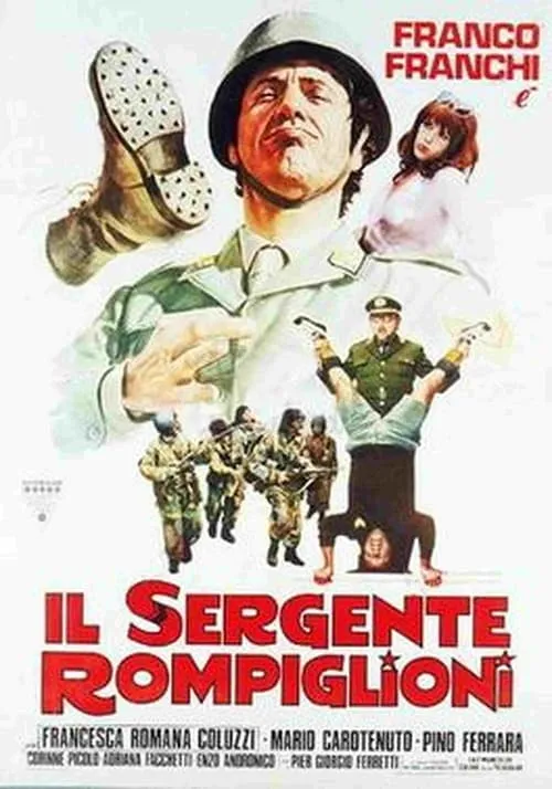 Il sergente Rompiglioni (фильм)