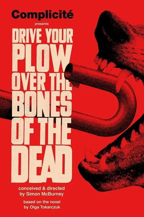 Drive Your Plow Over the Bones of the Dead (фильм)