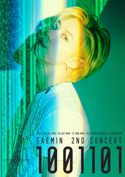 Taemin - the 2nd Concert T1001101 (movie)