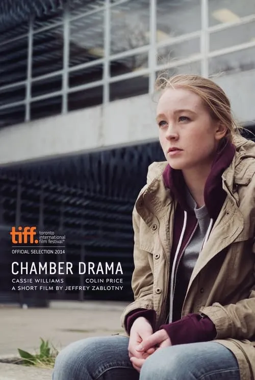 Chamber Drama (фильм)