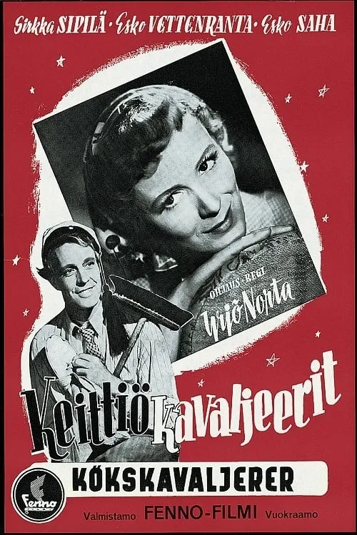 Keittiökavaljeerit (movie)