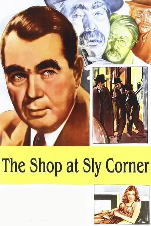 The Shop at Sly Corner (movie)