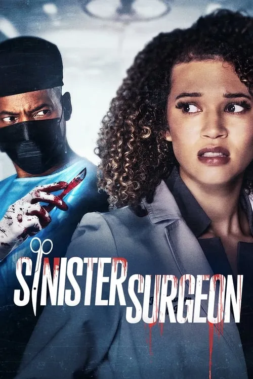 Sinister Surgeon (фильм)