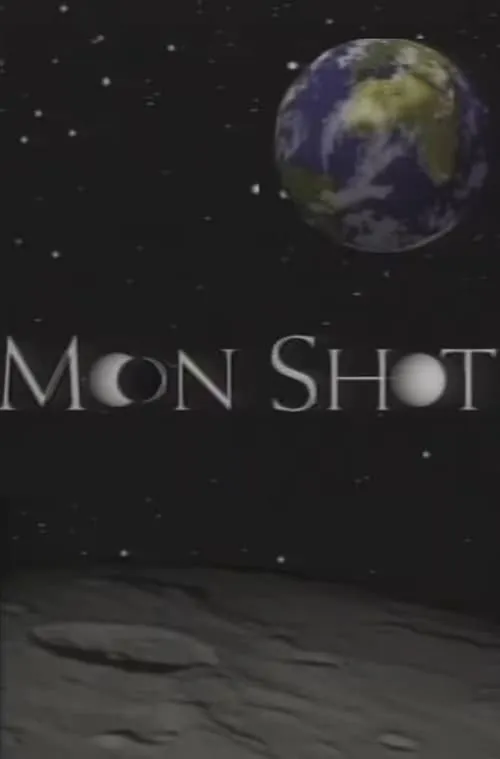 Moon Shot (фильм)