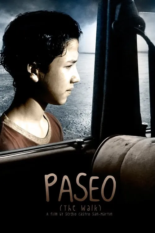 Paseo (фильм)