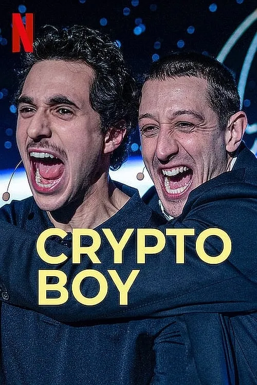 Crypto Boy (фильм)