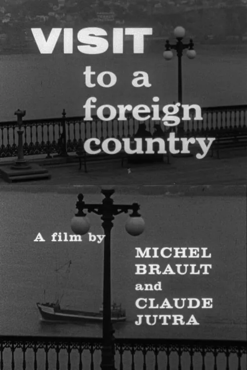 Visit to a Foreign Country (movie)