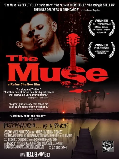 The Muse (movie)