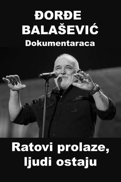 Ratovi prolaze, ljudi ostaju