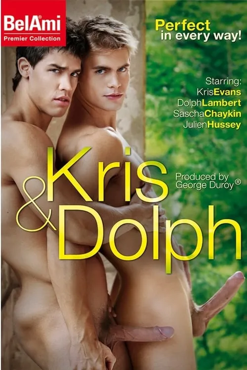 Kris and Dolph (фильм)