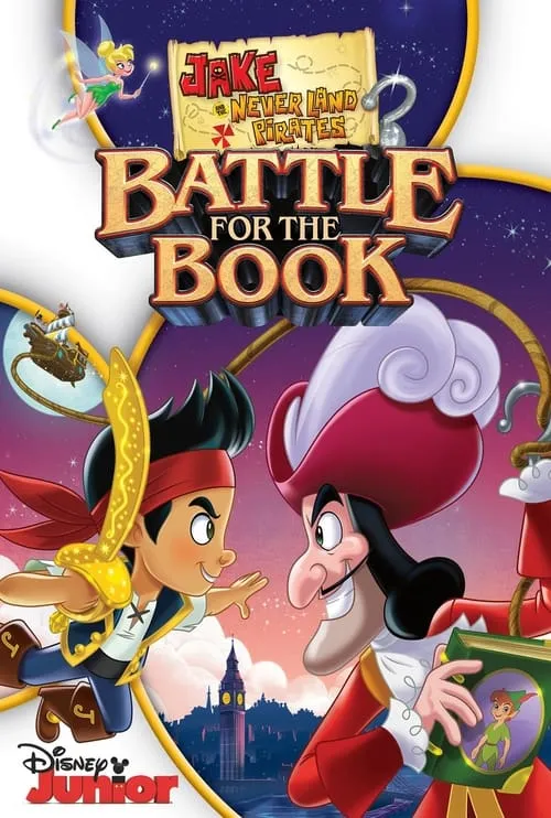 Jake and the Never Land Pirates: Battle for the Book (movie)