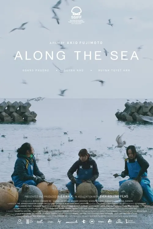 Along the Sea (movie)