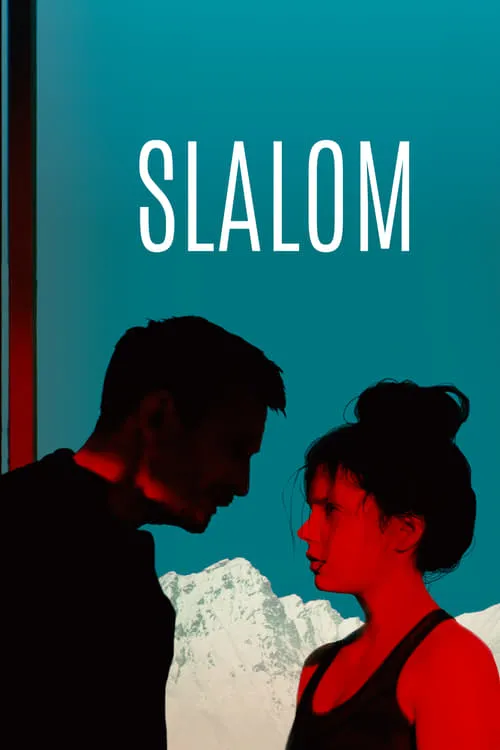 Slalom (фильм)