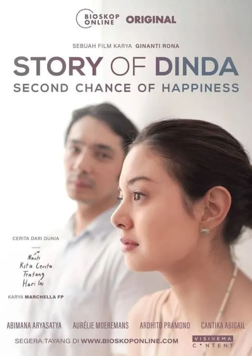 Story of Dinda: Second Chance of Happiness (фильм)