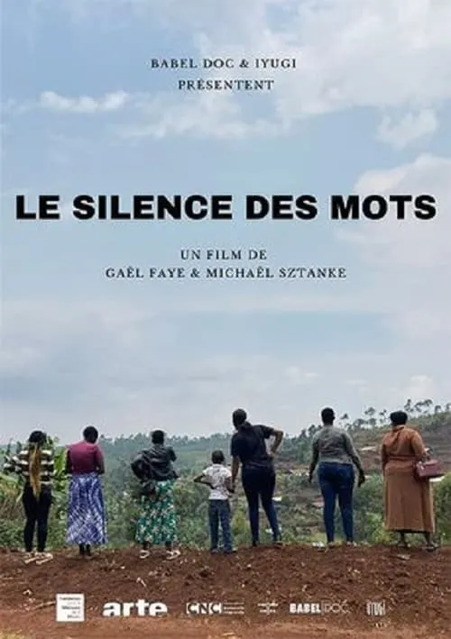 Rwanda : le silence des mots (фильм)