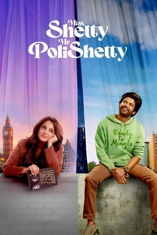 Miss. Shetty Mr. Polishetty (movie)