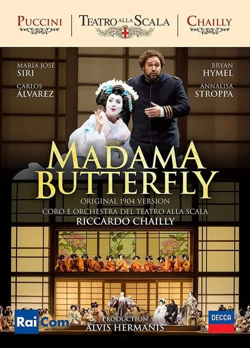 Madama Butterfly - Teatro alla Scala (movie)