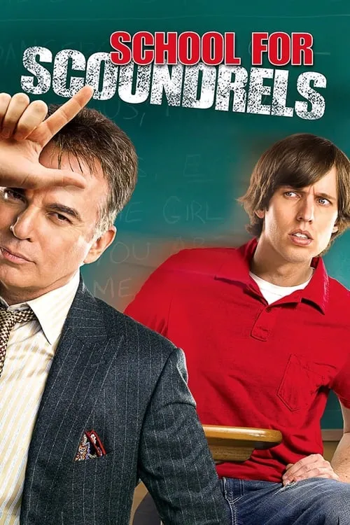 School for Scoundrels (movie)