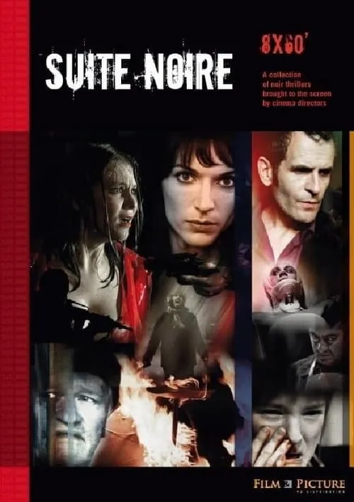 Suite noire (сериал)