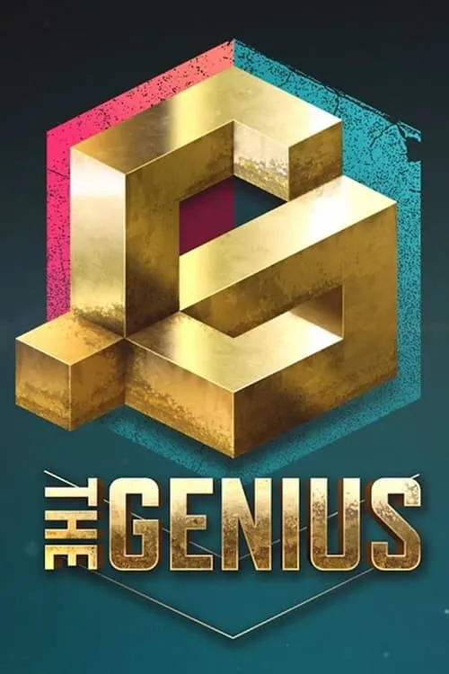 The Genius (сериал)