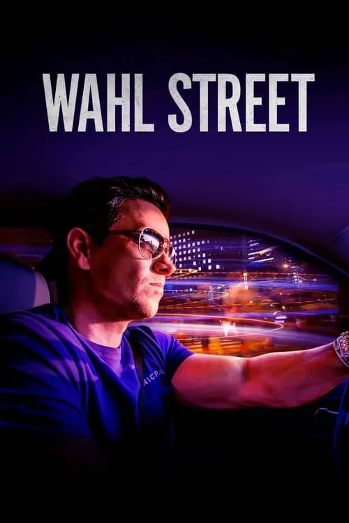 Wahl Street (сериал)