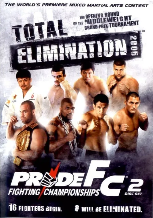 Pride Total Elimination 2005 (фильм)