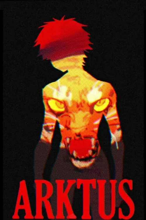 Arktus (фильм)