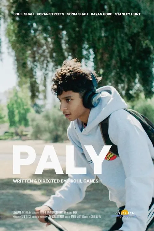 PALY (movie)