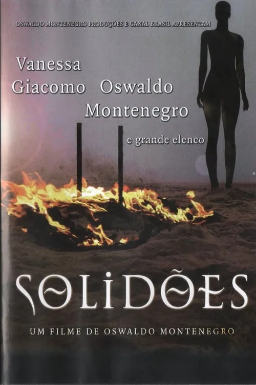 Solidões (фильм)