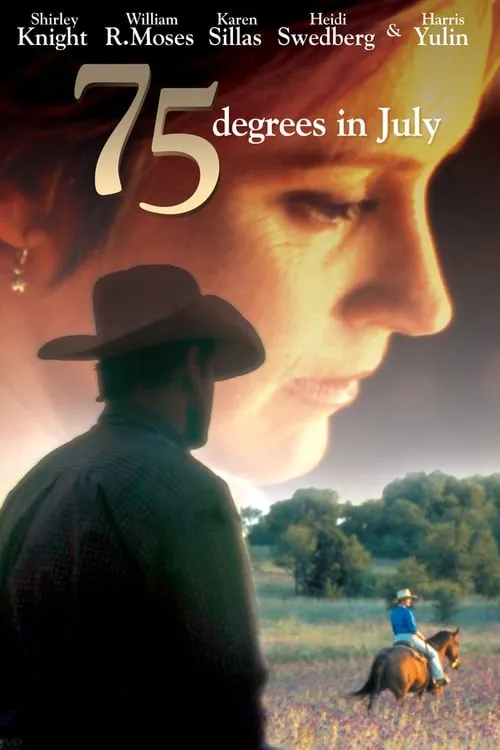 75 Degrees in July (movie)