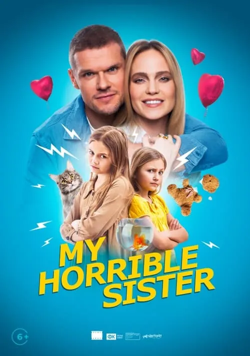 My Horrible Sister (movie)