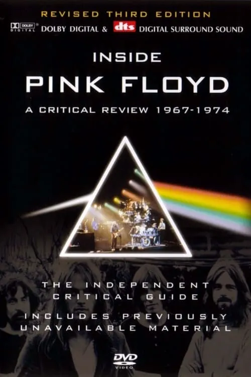 Inside Pink Floyd: A critical review 1967 - 1974 (фильм)