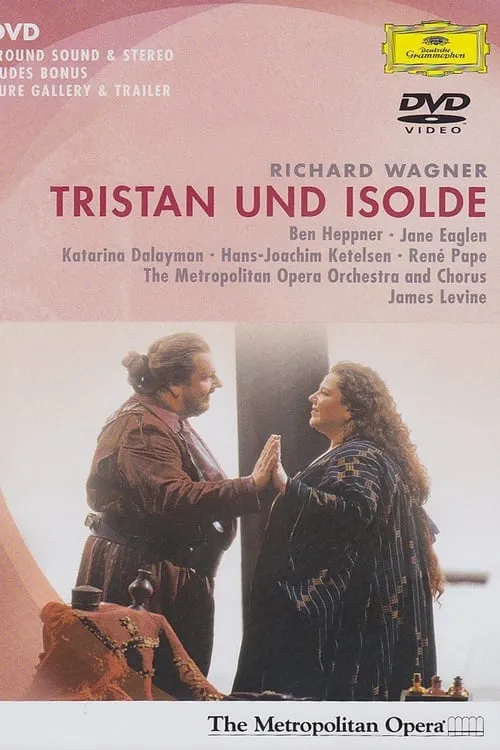 Tristan und Isolde (фильм)