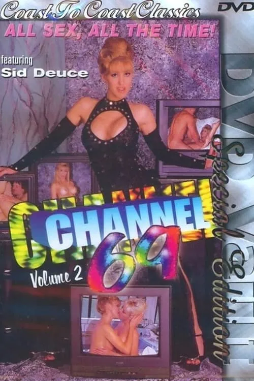 Channel 69 2 (movie)